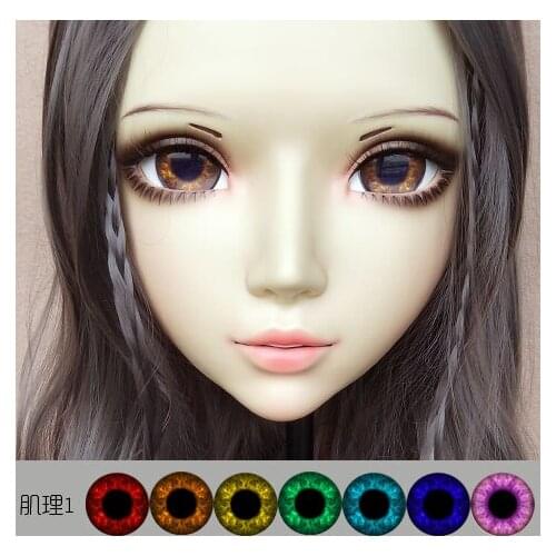 Gurglelove Kigurumi BJD Mask 11 Cosplay Eyes
