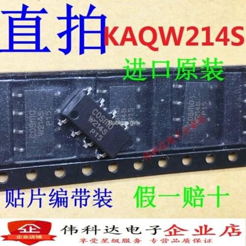 New KAQW214S W214S SMD SOP8 optocoupler solid state relay imported original fake one compensation ten