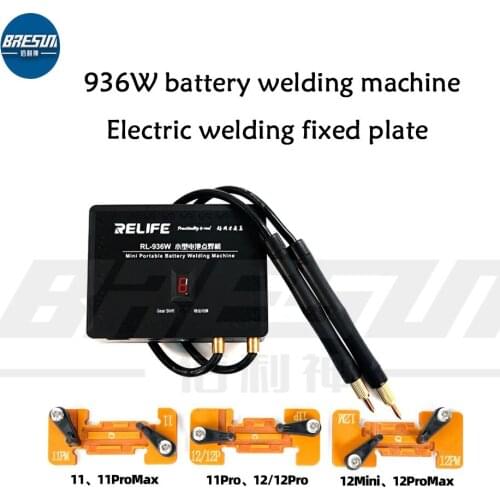 RELIFE RL-936W For IPhone Battery Welding Fixing Fixture 11-12 PROMAX Battery Welding Fixing Plate