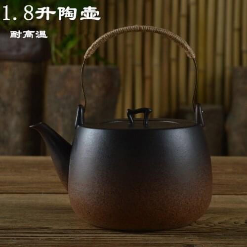 Starfang Electric Teapots