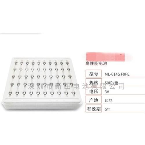 100PCS ML614S/FN ML614 ML614S Button batteries are rechargeable ML614S/DN