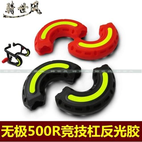 Motorcycle Protection Bumper Reflective Rubber for Loncin Voge 500r