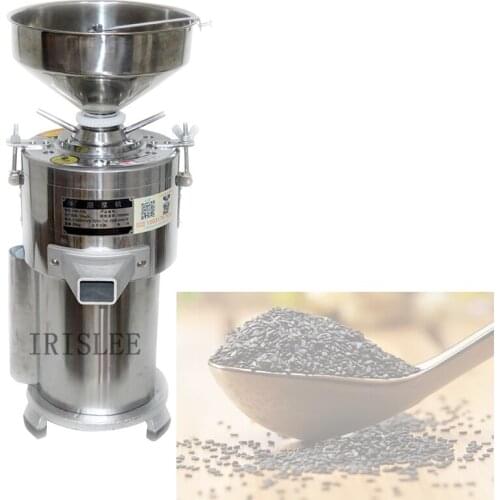 Household electric peanut butter machine Electric Grinding Nut Butter Coffee Maker Grinding Machine Kitchen Cooking Tool