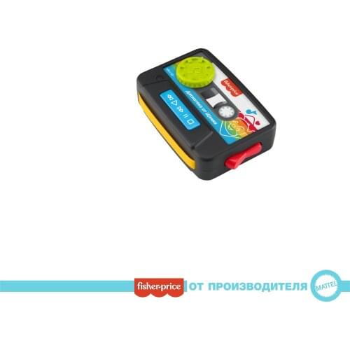 FISHER-PRICE Toys And Goods For Creativity