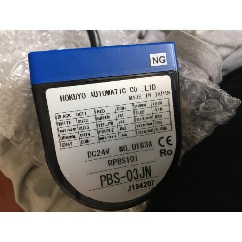 Used Good Condition PBS-03JN