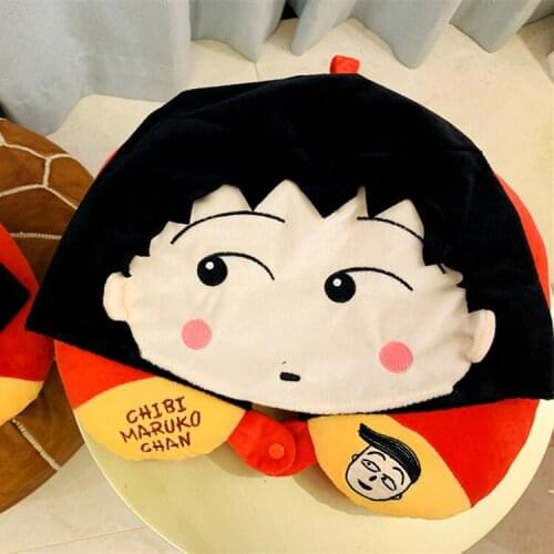 Cute Plush Toy Cartoon Chi-bi Maruko Stereo U Shaped Pillow Hat Soft Stuffed Neck Pillow Birthday Christmas Gift #3364
