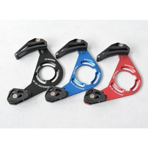 Fouriers DH AM Enduro Chain Guide Bicycle Downhill Device Catcher 32-40T Perfect For 1*System ISCG ISCG05 Bash Guards