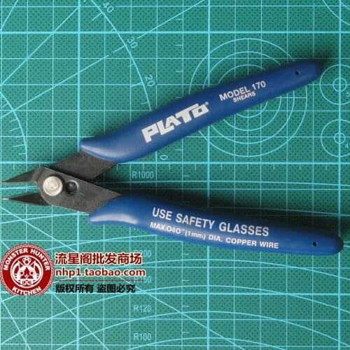 Gundam Model Making Tools PLATO Seiko operating pliers