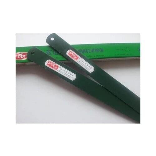 HONGDA brand quality goods Machine saw blade High speed steel