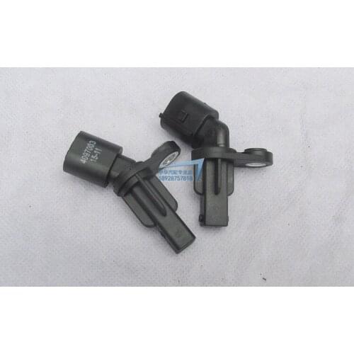 Brilliance H530 V5 car Front and rear wheel ABS sensor inductor ABS inductor