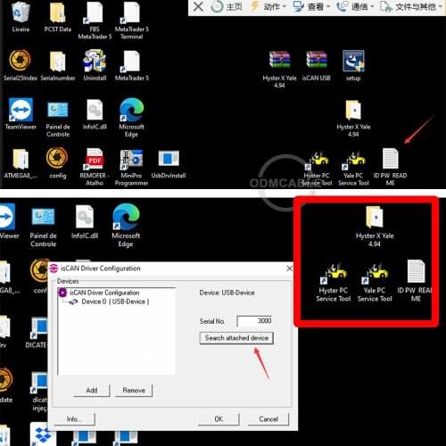 V4.94 Hyster PC Service Tool CAN USB for forklift automatic diagnostic tool Yale PC Servic Tool