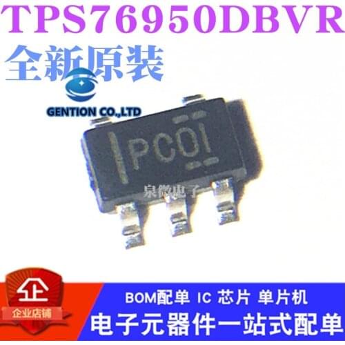10PCS TPS76950DBVR silk-screen PCOI SOT23-5 low pressure differential voltage regulator in stock 100% new and original
