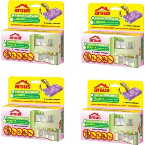 Ловушки ARGUS China At AliExpress