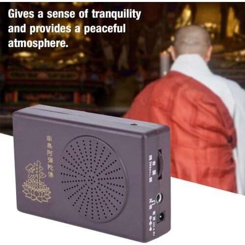 Buddhist Music Player Dedicated Black Prayer Machine for the Single Cycle Hall Amitabha Buddha(Without Battery) Buddha Machine