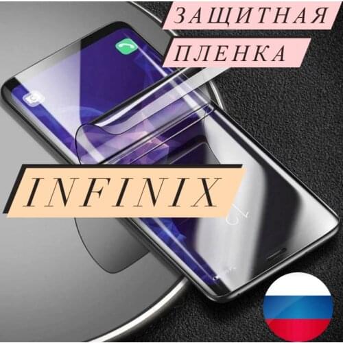 DIADEM Protective Films For Mobile Phones