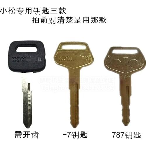 DUTRIEUX Ignition Key Blanks China