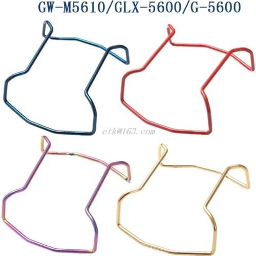 Metal Steel Wire Guard Protector Bumper Protection Bar for G Shock Sport Watch Accessories GW-M5610/GLX-5600/G-5600 Serie