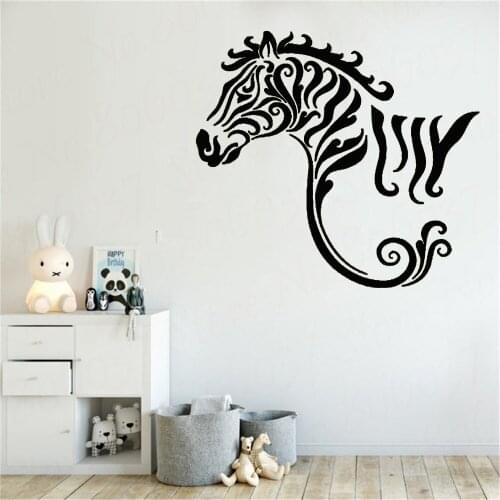 Zebra Wall Sticker Grass Mural Nursery Poster Removable Vinyl Kids Bedroom Living Room Decoration WL1275