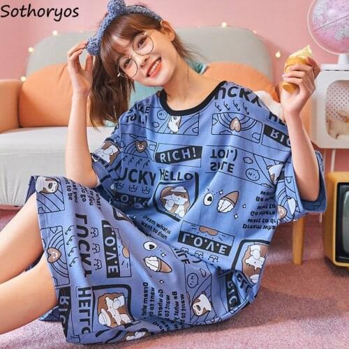 Women Nightgowns Short Sleeve Kawaii Ruffles Trendy Ulzzang Sleepwear Loose Leisure Korean Style Sweet Fairy O-neck Cozy M-3XL