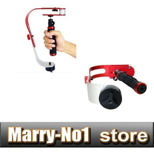 Handheld stabilizer 5 d2 SLR camera DV video handheld camera stabilizer shock mount