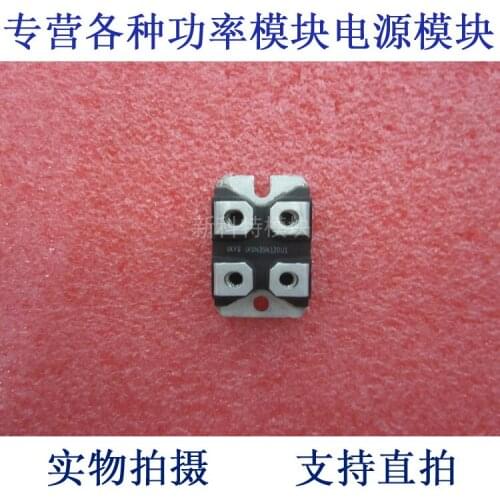 IXSN35N120U1 35A1200V high power IGBT tube