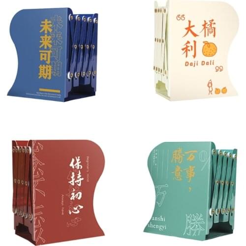 Cute Expandable Bookends Decorative 3-grid Metal Bookend Adjustable Book Stand Magazine Holder for Home Desk Bookshelf