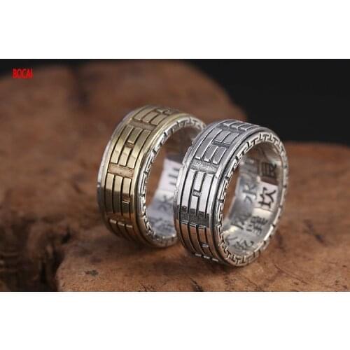 Real S925 Sterling Silver Fashion Jewelry Vintage Thai Silver Gossip Ring Gold and Silver Two-tone Mens Ring