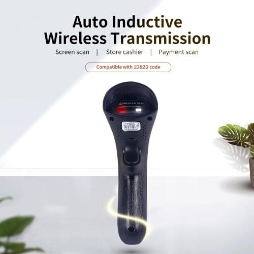 2.4G Wireless Scanner 1400mAh Battery Barcode Scanning Mode QR Code 1D&2D Code Reader for Supermarkets/Stores