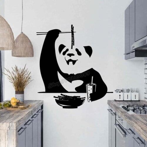 Panda Wall Decals Panda Bamboo Black and White Huo-hu Bamboo bear Wall Sticker Nursery Baby Kids Room Decor Vinyl Decal B280