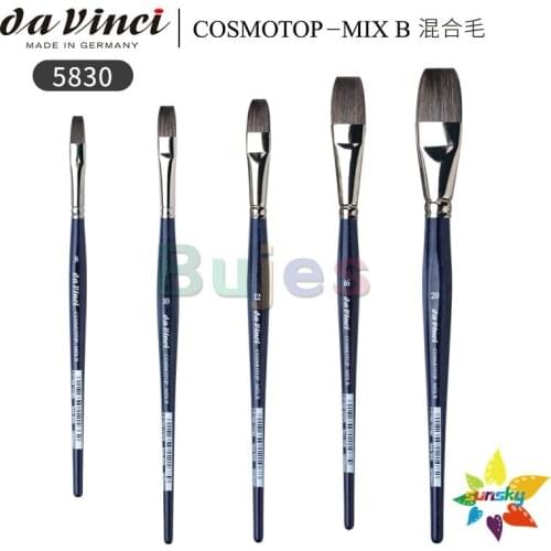 Original Germany da vinci MIX-B 5830 Mixed animal hair flat head Watercolor brush Gouache brush Resilient and tough Art supplies