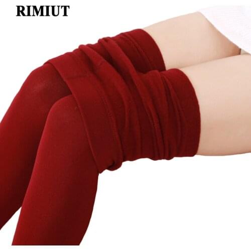 Rimiut Women's Pants And Skirts
