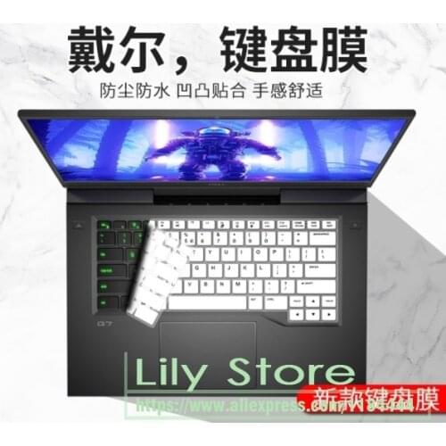 Silicone Keyboard Cover protector skin For New Dell G7 7700 / Dell G7 7500 15.6 17 Inch Gaming Laptop 2021 2020
