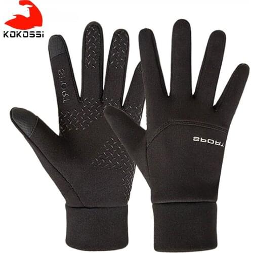 KoKossi Cycling Gloves Elastic Non-slip Plus Velvet Windproof Stretch Fabric Warm Smooth Touch Screen Experience Cycling Gloves
