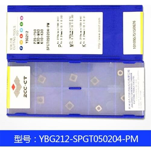 SPGT050204 SPGT060204 SPGT07T308 SPGT090408 SPGT110408 PM YBG212 U drill insert fast drilling cemented carbide drill inserts