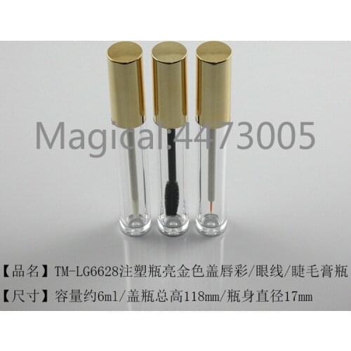 10/30/50pcs 6ml Empty DIY Makeup Lip Gloss Bottle Cylindrical Gold Cap Eyelash Bottle/eyeliner Tube Cosmetic Refillable Bottles