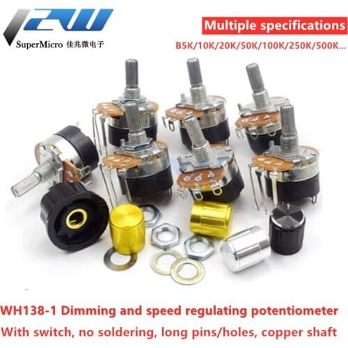5 pcs WH138-1 resistance adjustable speed regulator with switching potentiometer WH138-1 B5K B10K B20K B50K B100K B250K B500K