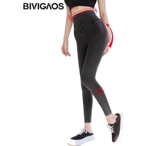 BIVIGAOS New Womens Stretch Jeans Leggings High Waist Slimming Sport Pants Sexy Push Up Leggings Pencil Pants Fitness Leggings