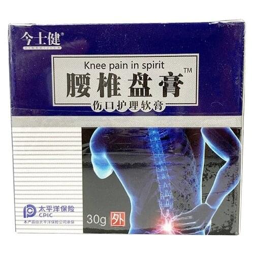 Jinshijian Lumbar Disc Ointment is suitable for lumbar pain and arthritis wound care ointment 30g