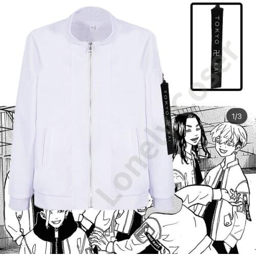 Tokyo Revengers Hanemiya Kazutora Cosplay Costume Manjiro Sano Keisuke Baji Zipper White Jacket Uniform Baseball Coat Halloween