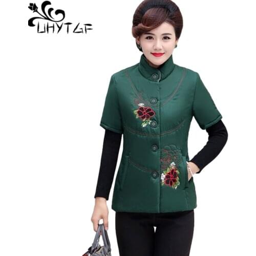 UHYTGF Autumn Winter Cotton Vests For Women Embroidered Down Jacket Casual Warm Coat Elegant Mom Plus Size Parker Waistcoat 1434