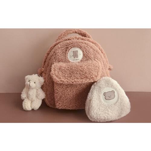 2021 Portable Schoolbag Small Bear Backpack Bags Women New Fashion Plush College Style Cute Backpack Kawaii Casual Girl Mini Bag