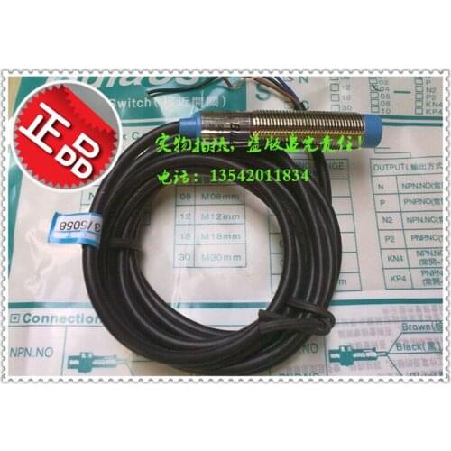 4 pieces Buiacs Zhongshan Jianli Beiqi Electric Proximity switch SC1204-N SC1204-P normally open normally closed