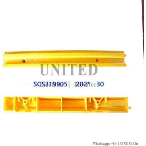 Escalator Yellow Plastic Demarcation SCS319905 Right L202mm W30mm