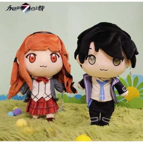 Game Eternal City Heero Yui Goverment Forever Seven Days Cosplay Dolls Pillow Changeable Cloths DIY Dressup Design Doll Toy Gift