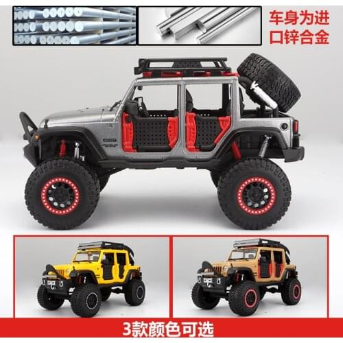 1:24 high simulation alloy car model Jeep Wrangler off-road vehicle model modification concept car decoration gift