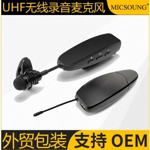 UHF collar clip wireless microphone Mobile phone live SLR camera video interview collar clip microphone