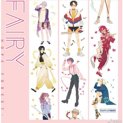 1 Loop Hopeforest Hope Fally Washi Masking Tape