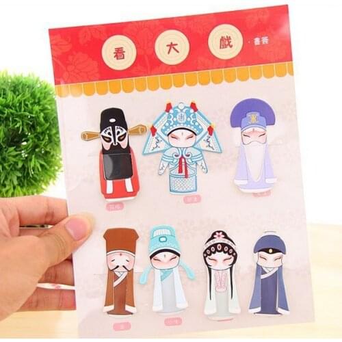 7PCS/set Creative Chinese style classical elements of Peking opera drama mask bookmark/DIY Multifunction Bookmarks