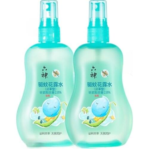 CX Six Gods Baby Florida Water Mosquito Repellent Liquid Spray Anti-Mosquito
