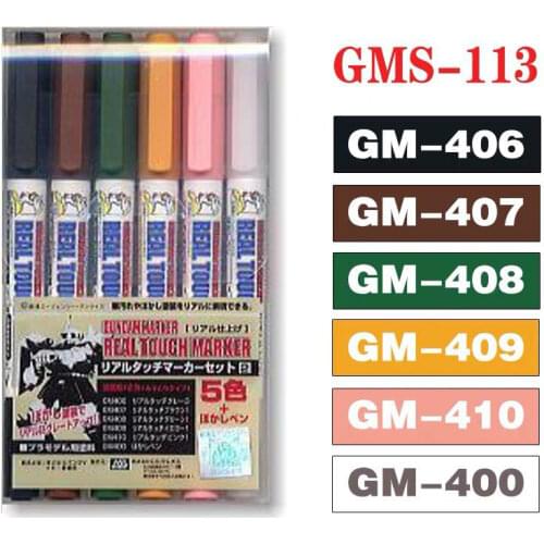 GSI Creos Mr.Hobby Gundam Marker GMS113 Real Touch Marker Set 2 (6pcs) for Model Kit